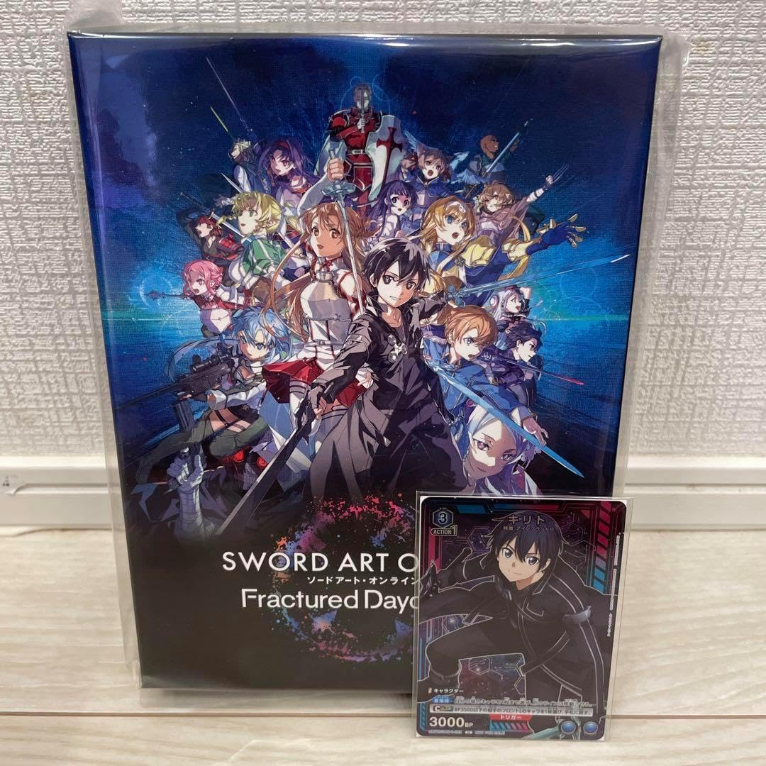 SAO プレミアム特装版 Switch版 Nintendo Switch(TM)／PlayStation(R)5『ソードアート